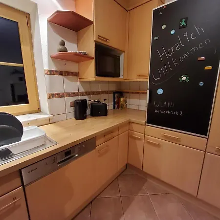 Ferienhaus Inntal * اوبرودورف